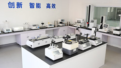 國家藥典委公示四大藥包材指導(dǎo)原則，確保藥品安全與質(zhì)量