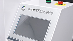 常用的拉力試驗機傳感器分類大全！