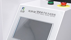 教你正確操作電子拉力試驗(yàn)機(jī)的各個(gè)按鈕作用！