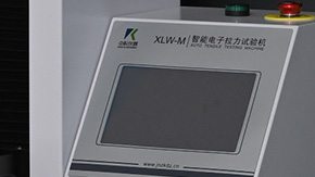 手動夾具 vs 氣動夾具：拉力試驗機夾具分類全解析！