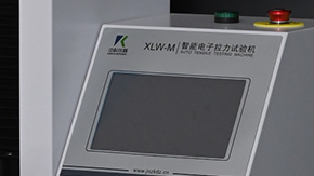 YY0469外科口罩帶拉力試驗機的最大負荷范圍有哪些？