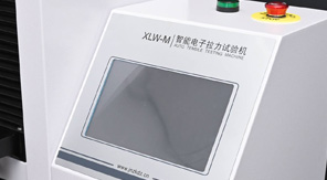 如何檢查電子拉力試驗機是否正常使用！