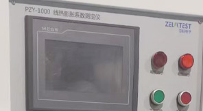 2025版中國藥典4021玻璃線熱膨脹系數(shù)檢測方法！