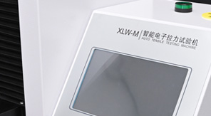 GB/T 1040.3-2006薄膜拉伸強(qiáng)度檢測(cè)標(biāo)準(zhǔn)及關(guān)鍵要點(diǎn)解析！