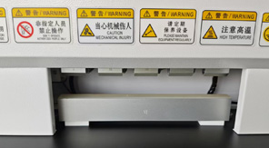農(nóng)藥鋁塑復(fù)合膜熱封梯度儀操作原理解析！