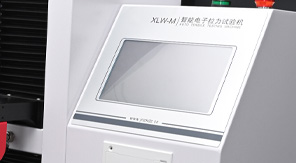 熱敷貼包裝抗拉強(qiáng)度測(cè)試標(biāo)準(zhǔn)化流程與儀器應(yīng)用！