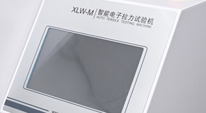 中國藥典0952 穴位貼剝離強(qiáng)度檢測原理及方法全流程！