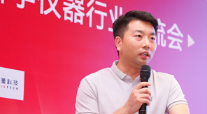 精密檢測(cè)方案亮相荊楚，濟(jì)南中科電子獲行業(yè)矚目