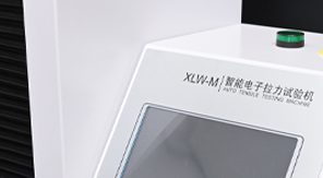 YBB00122003-2015標準解讀：藥用PVC硬片熱合強度測定全流程！