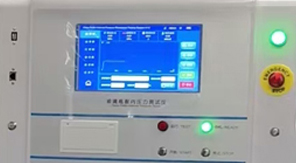 2025版藥典4051金屬罐耐壓性能測定法及儀器應(yīng)用解讀！